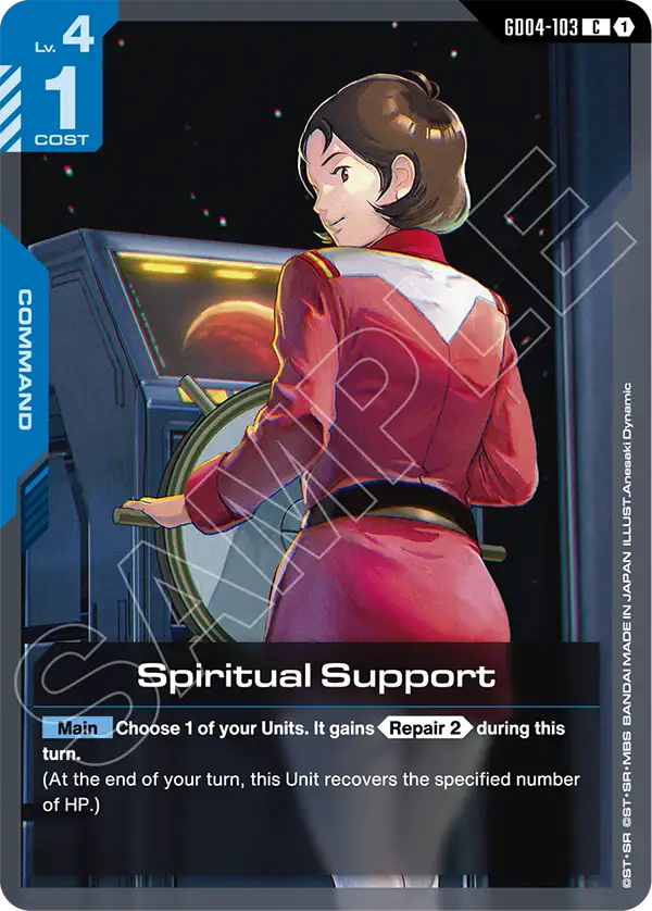 Spiritual Support Gundam Card Game card