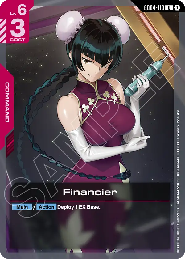 Financier Gundam Card Game card