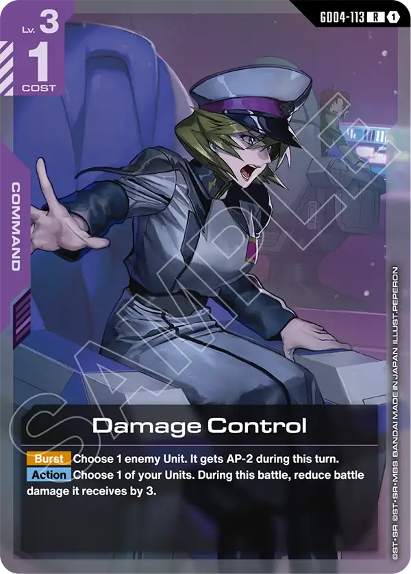 Damage Control Gundam Card Game card