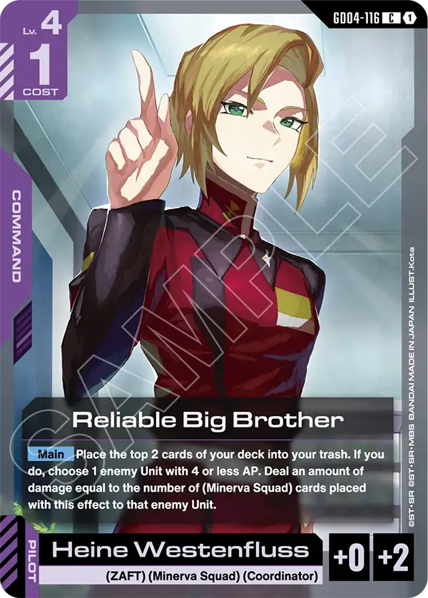 Reliable Big Brother Gundam Card Game card