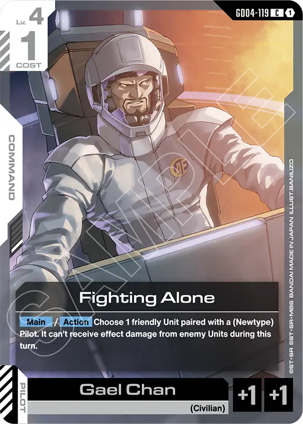 Fighting Alone Gundam Card Game card