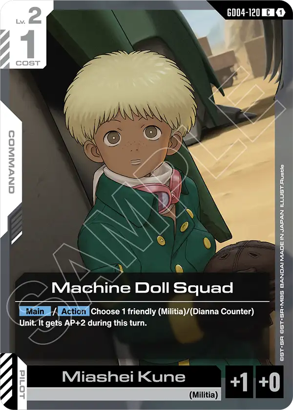 Machine Doll Squad Gundam Card Game card
