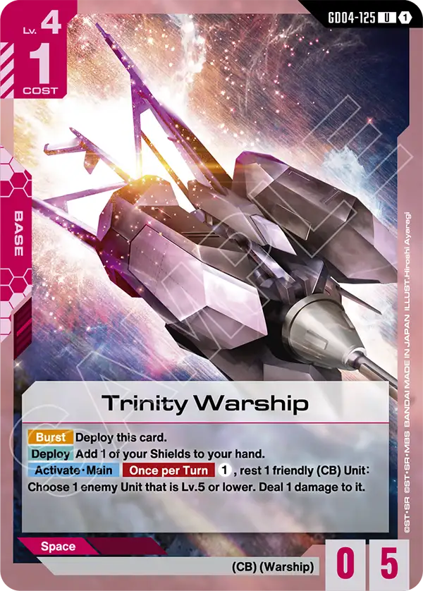 Trinity Warship Gundam Card Game card