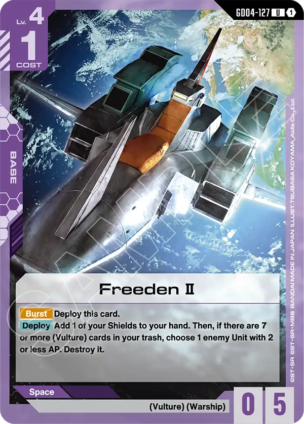 Freeden Ⅱ Gundam Card Game card
