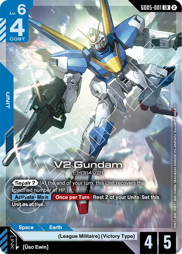 V2 Gundam Gundam Card Game card