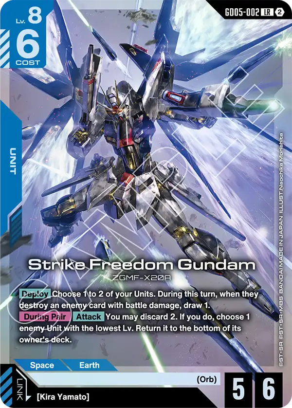 Strike Freedom Gundam Gundam Card Game card