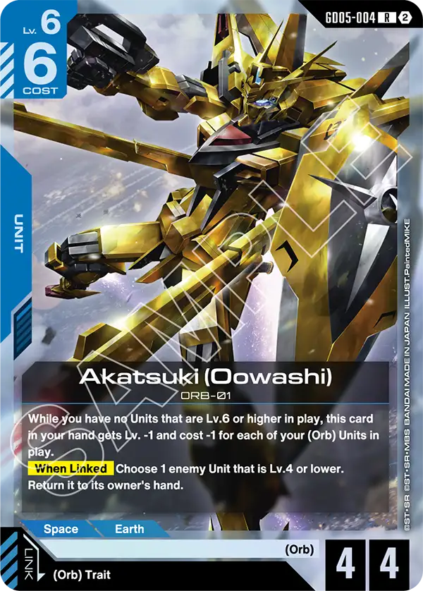 Akatsuki (Oowashi) Gundam Card Game card