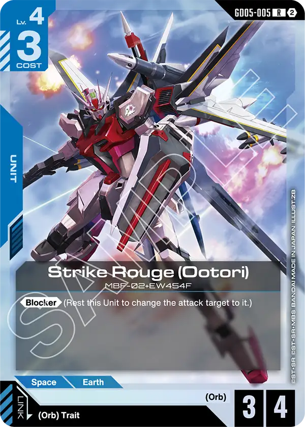 Strike Rouge (Ootori) Gundam Card Game card