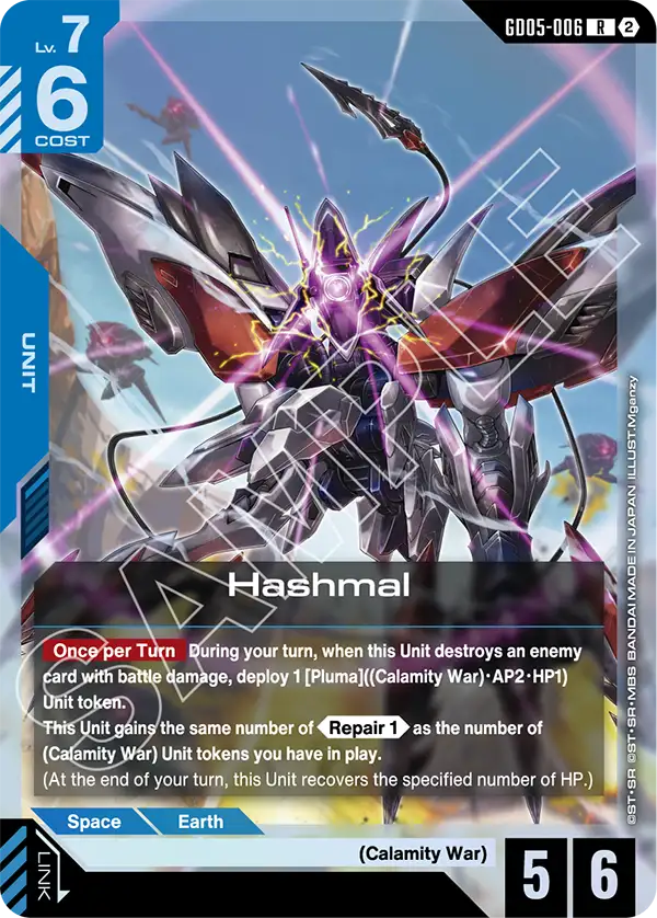 Hashmal Gundam Card Game card