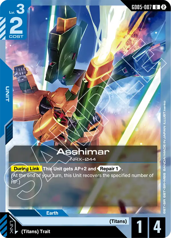 Asshimar Gundam Card Game card