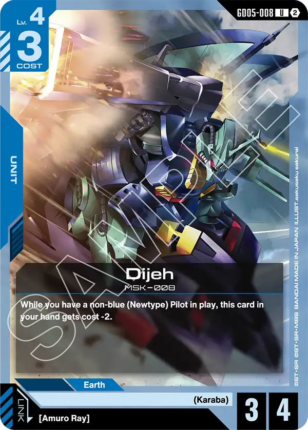 Dijeh Gundam Card Game card