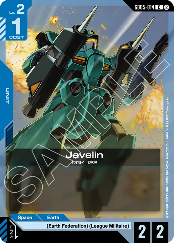 Javelin Gundam Card Game card