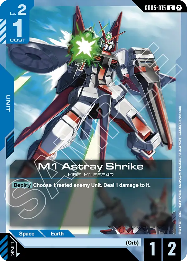 M1 Astray Shrike Gundam Card Game card