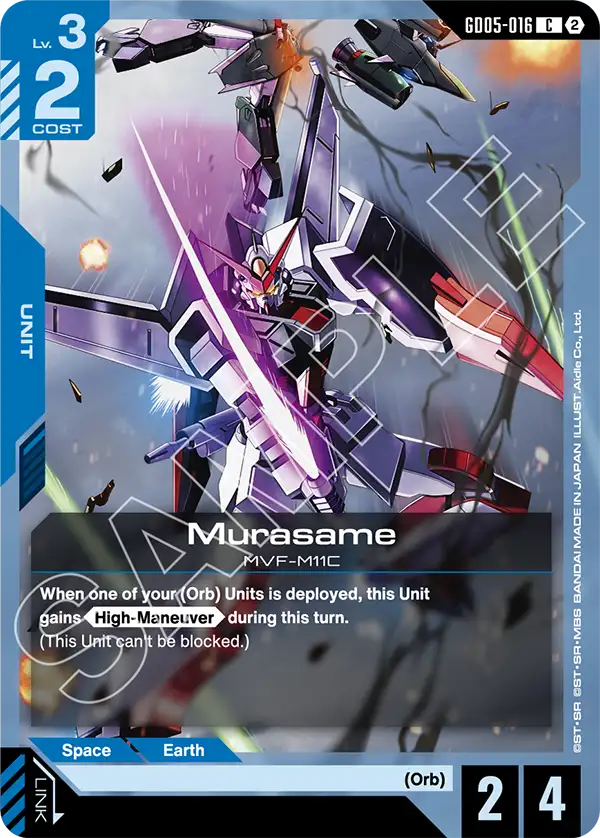 Murasame Gundam Card Game card
