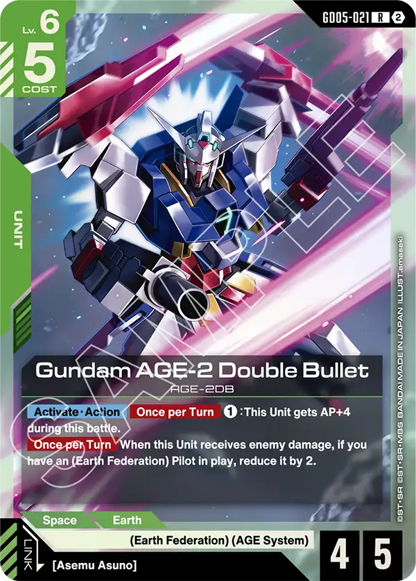 Gundam AGE-2 Double Bullet Gundam Card Game card