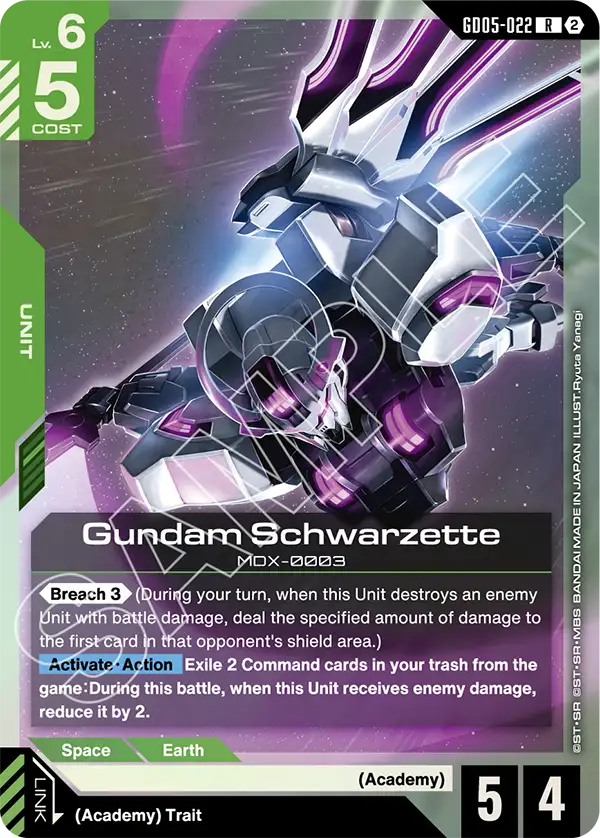 Gundam Schwarzette Gundam Card Game card