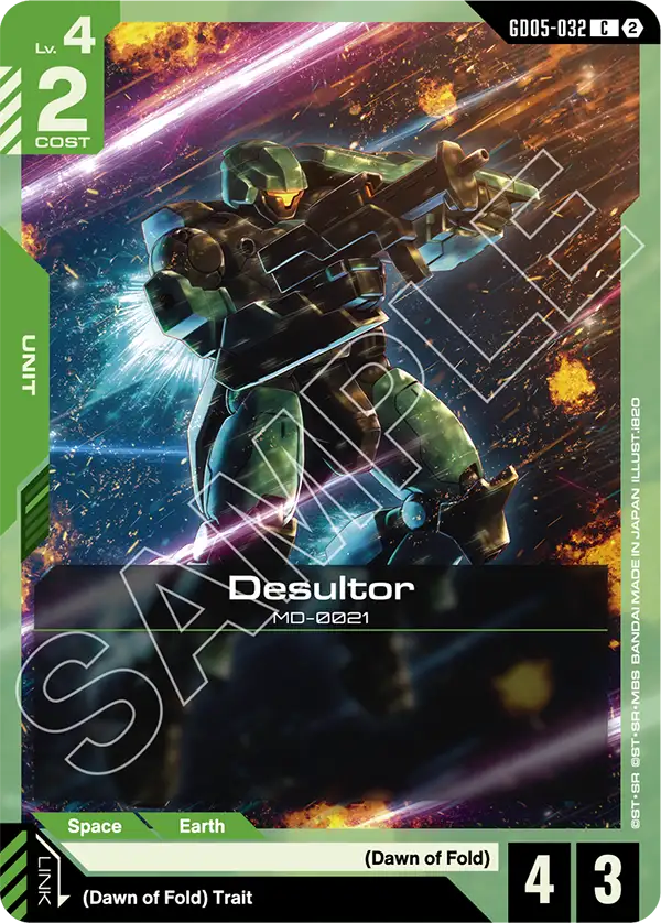 Desultor Gundam Card Game card