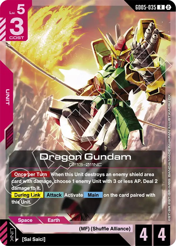 Dragon Gundam Gundam Card Game card