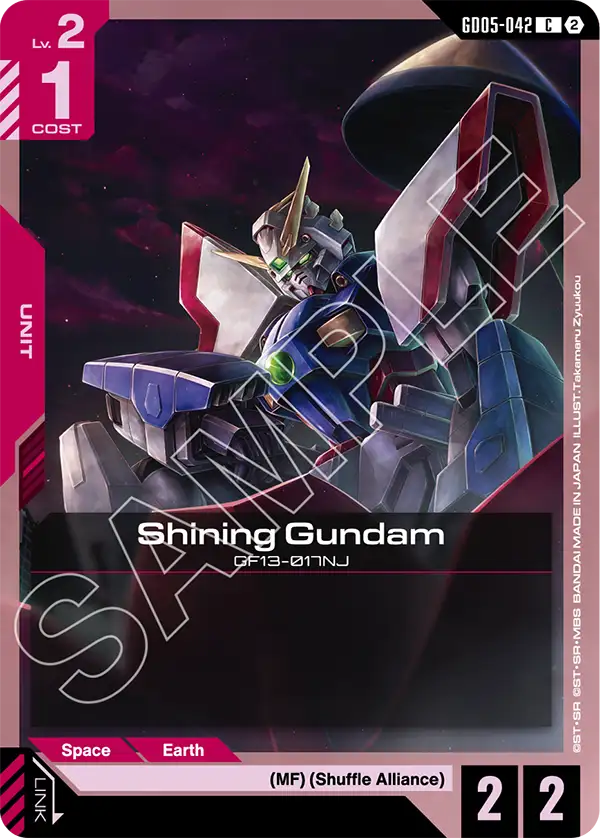 Shining Gundam Gundam Card Game card
