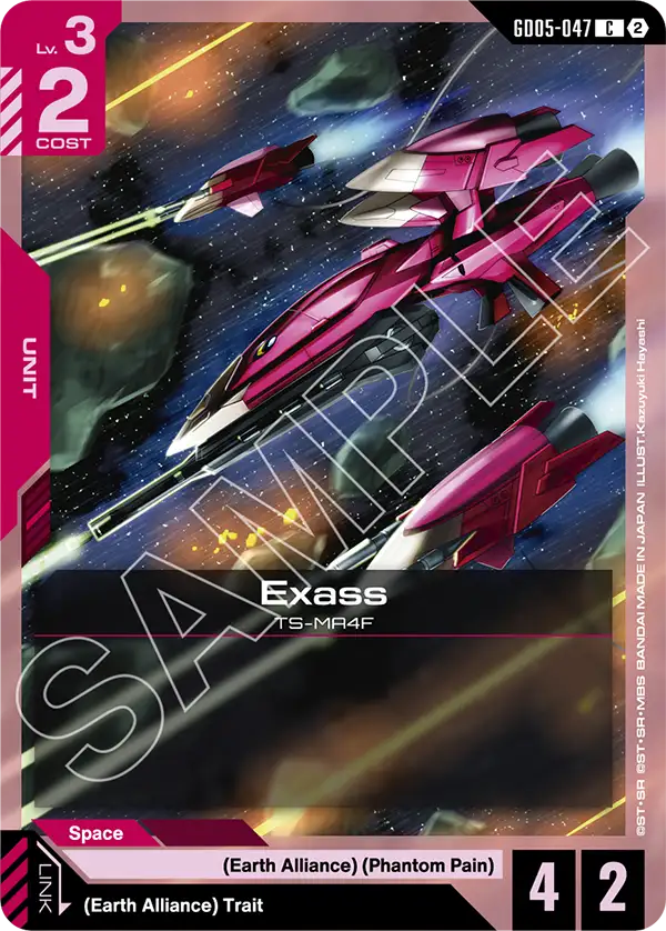 Exass Gundam Card Game card