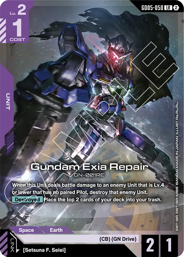 Gundam Exia Repair Gundam Card Game card