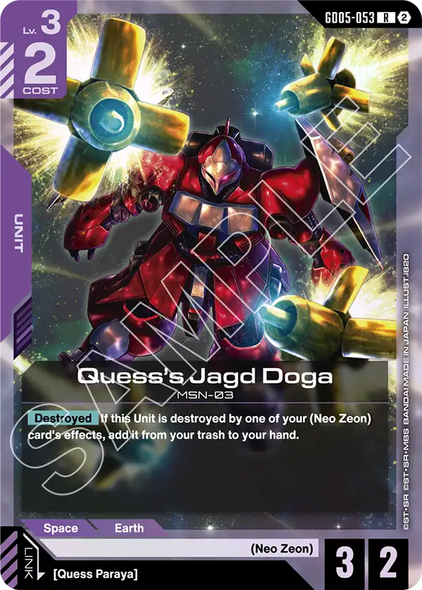 Quess's Jagd Doga Gundam Card Game card