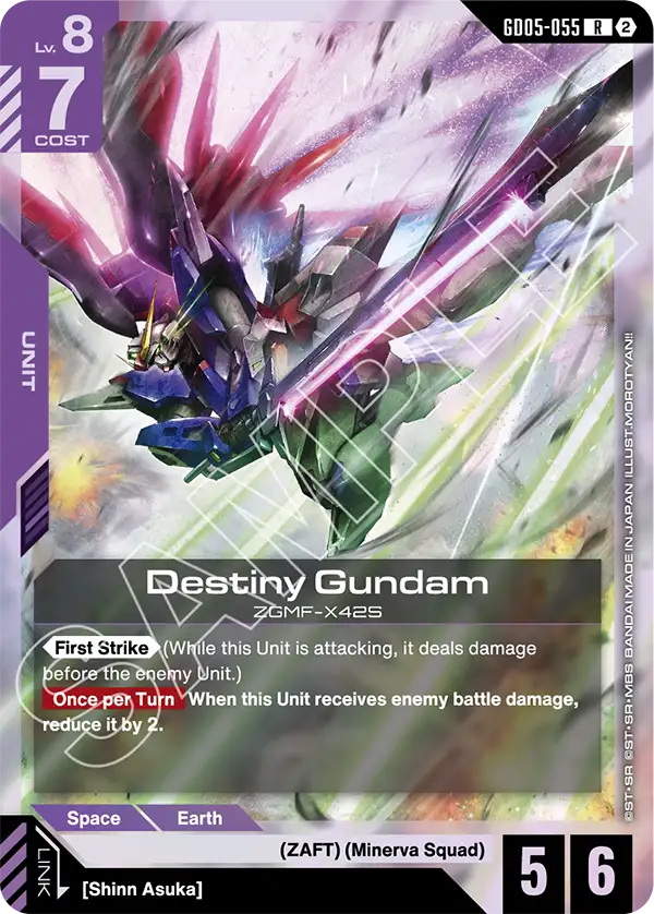 Destiny Gundam Gundam Card Game card
