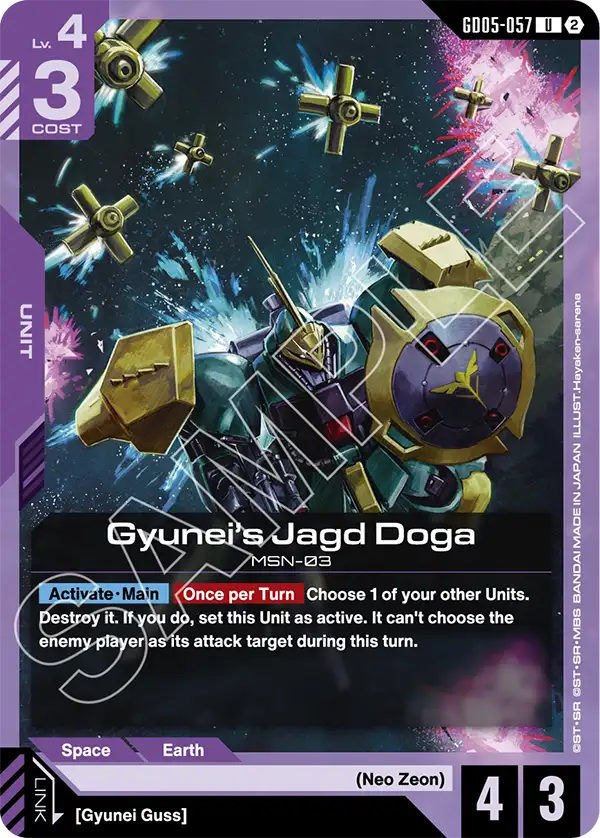 Gyunei's Jagd Doga Gundam Card Game card