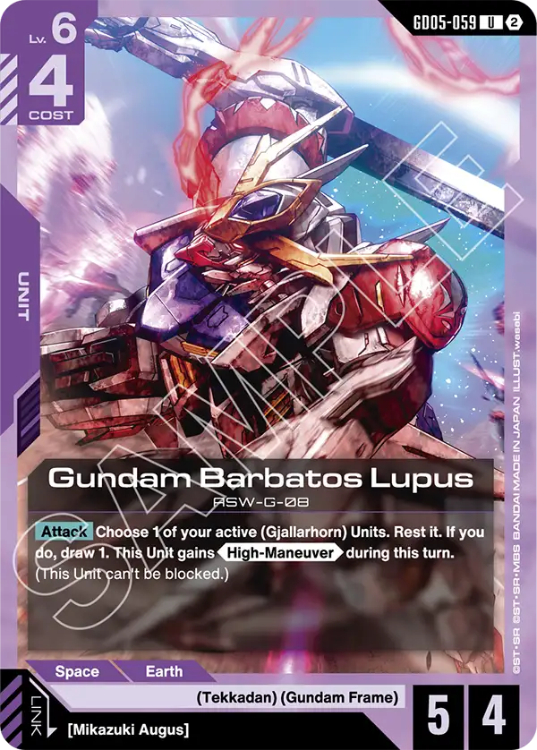 Gundam Barbatos Lupus Gundam Card Game card