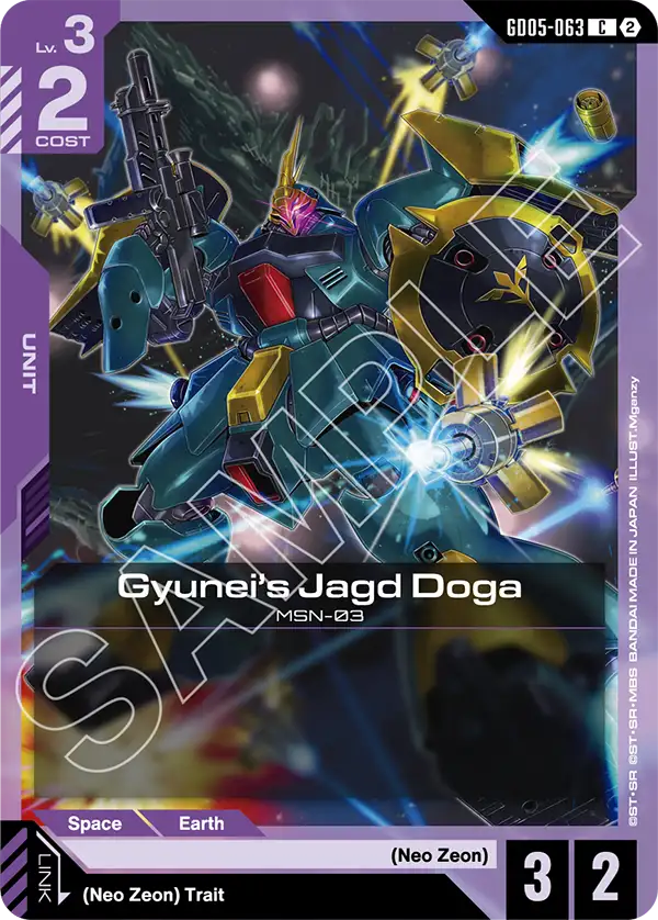 Gyunei's Jagd Doga Gundam Card Game card