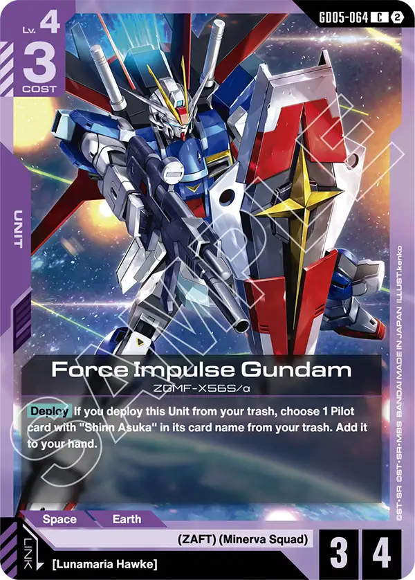Force Impulse Gundam Gundam Card Game card