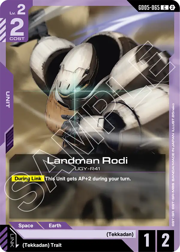 Landman Rodi Gundam Card Game card