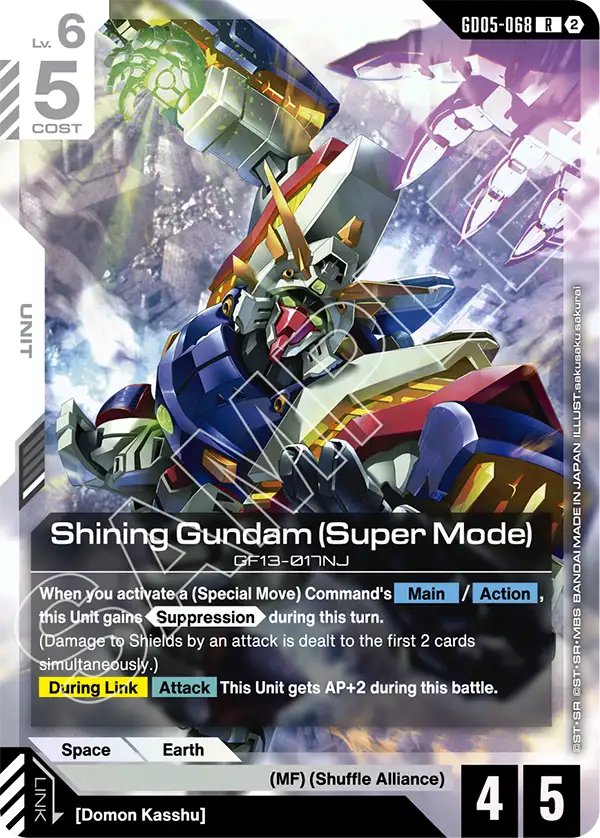 Shining Gundam (Super Mode) Gundam Card Game card
