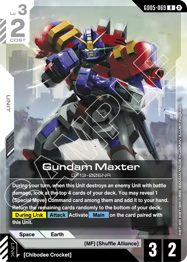 Gundam Maxter Gundam Card Game card