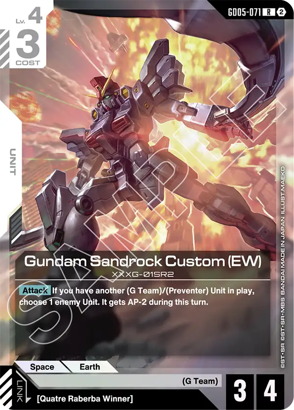 Gundam Sandrock Custom (EW) Gundam Card Game card