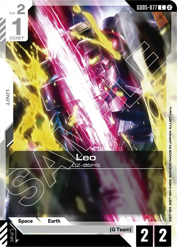 Leo Gundam Card Game card