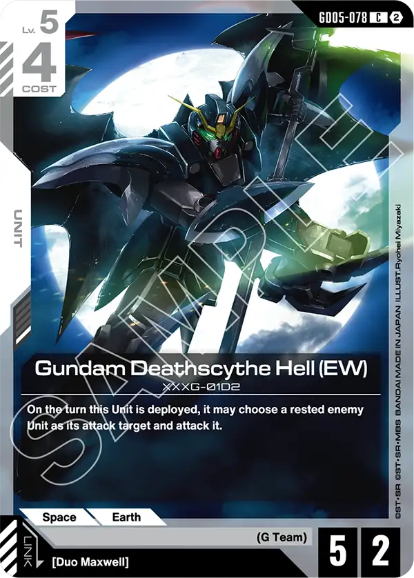 Gundam Deathscythe Hell (EW) Gundam Card Game card