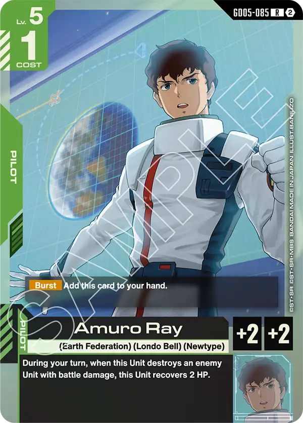Amuro Ray Gundam Card Game card