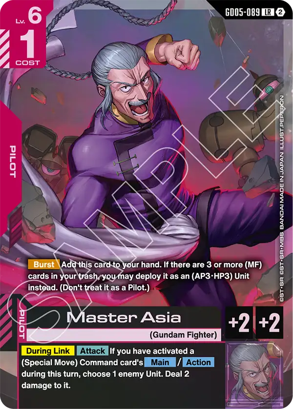 Master Asia Gundam Card Game card
