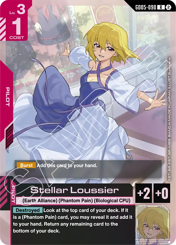 Stellar Loussier Gundam Card Game card