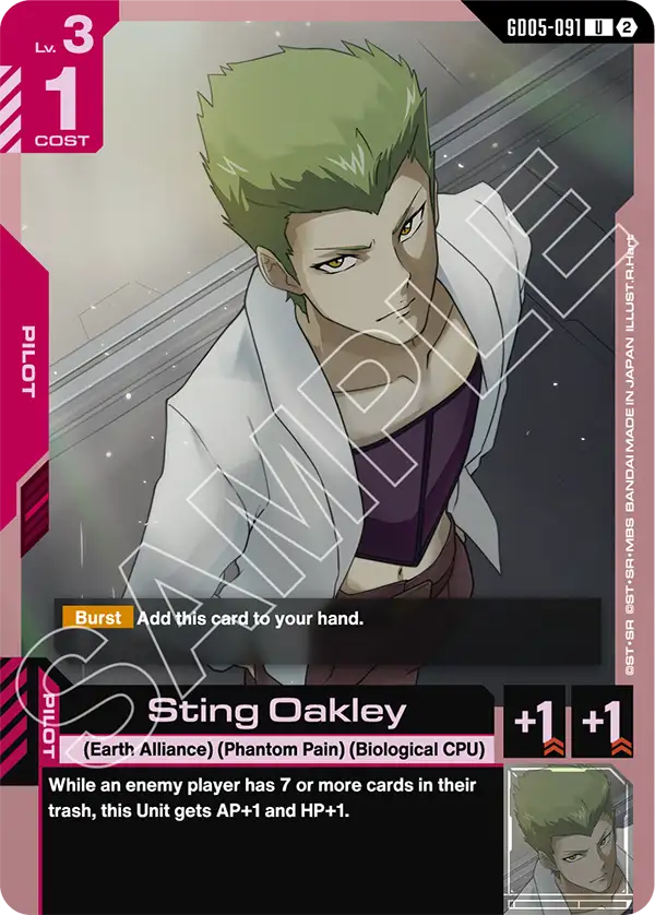 Sting Oakley Gundam Card Game card