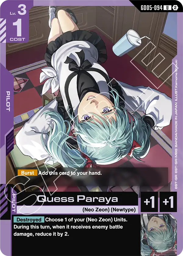 Quess Paraya Gundam Card Game card