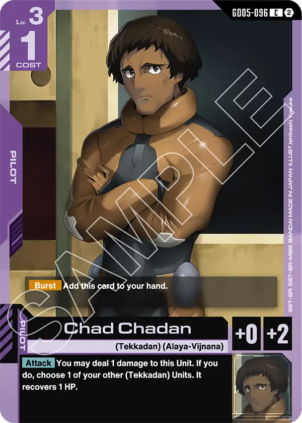 Chad Chadan Gundam Card Game card