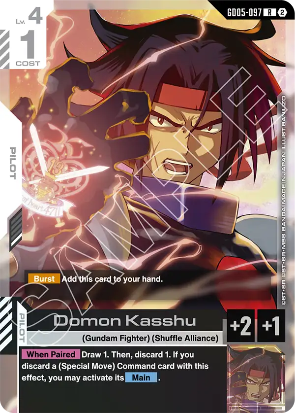 Domon Kasshu Gundam Card Game card