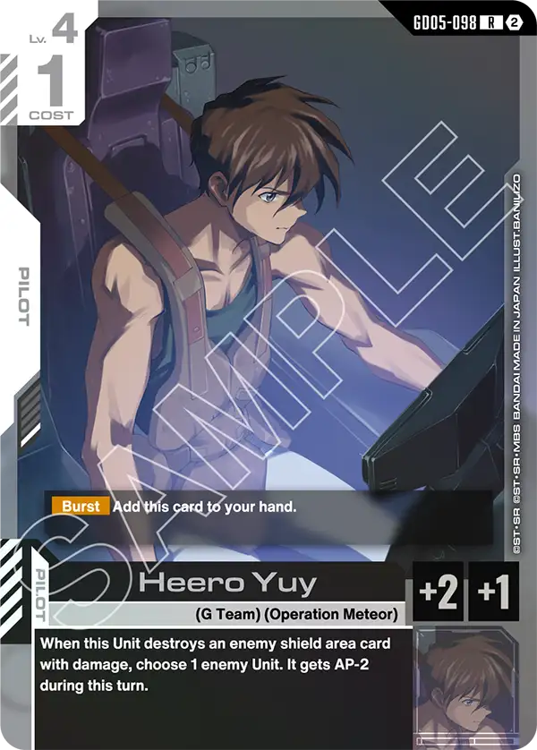 Heero Yuy Gundam Card Game card