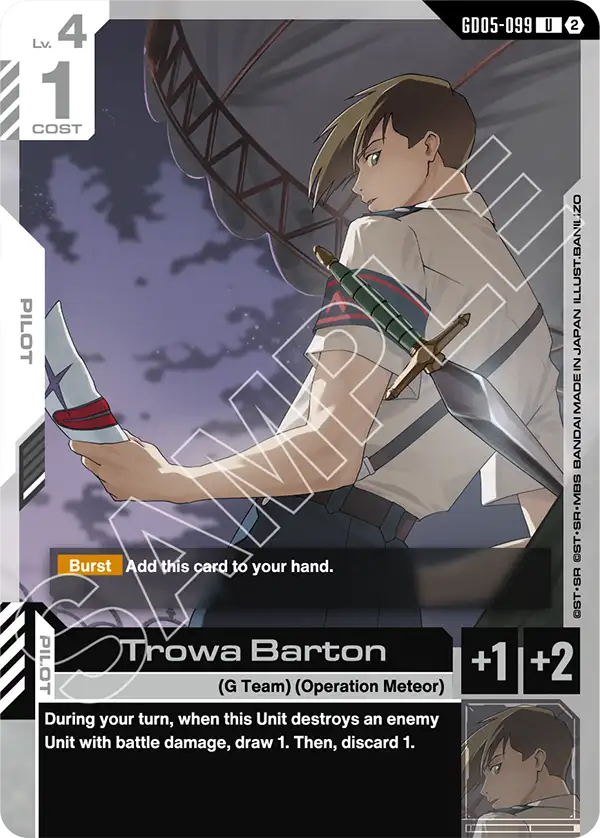 Trowa Barton Gundam Card Game card