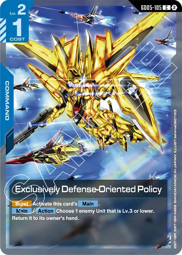 Exclusively Defense-Oriented Policy Gundam Card Game card