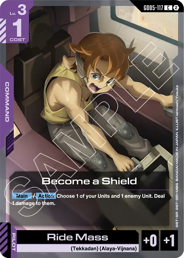 Become a Shield Gundam Card Game card