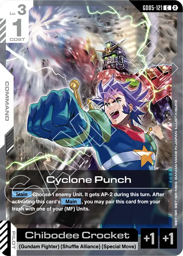 Cyclone Punch Gundam Card Game card