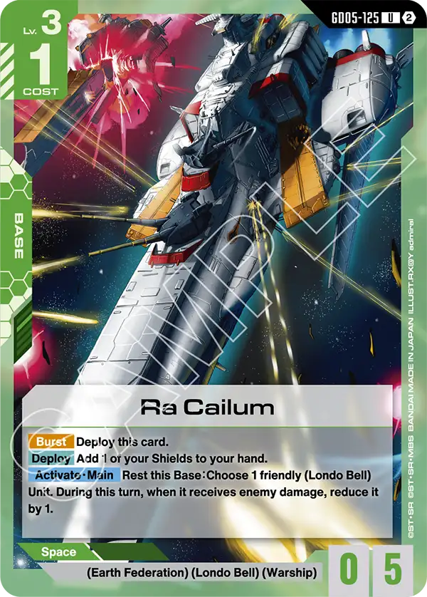 Ra Cailum Gundam Card Game card